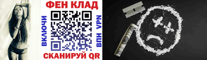 маркетплейс Telegram  Бологое  Amphetamine 98%  гидра сайт 