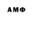 Гашиш VHQ DARK ALPHA