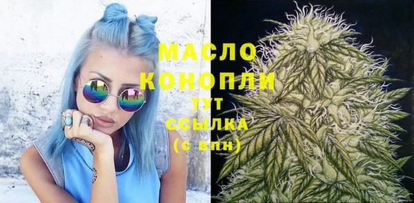 прущие крисы Беломорск