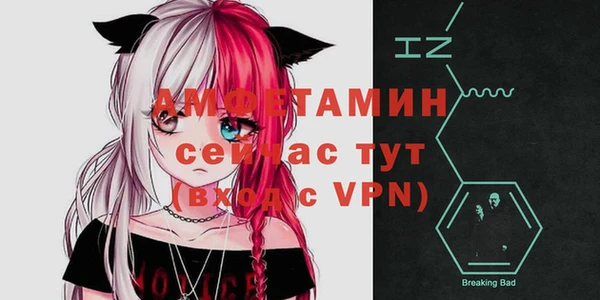 экстази Липки