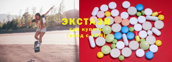 марки nbome Лиски