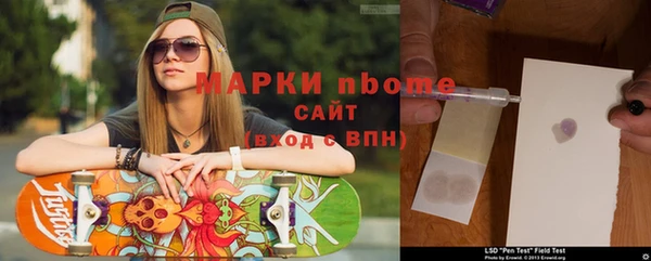 прущие крисы Беломорск