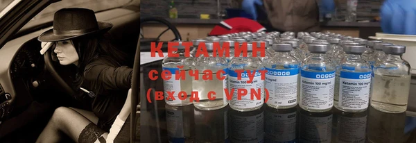 МДПВ Белокуриха