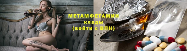 МДПВ Белокуриха
