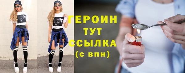 экстази Липки