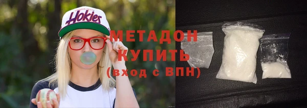 марки nbome Лиски