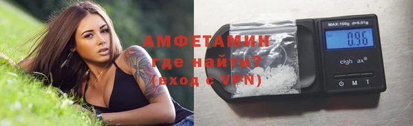 МДПВ Белокуриха