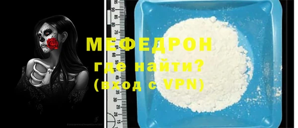 марихуана Белоозёрский