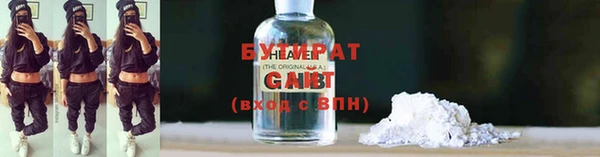 экстази Липки