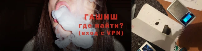мескалин Лихославль