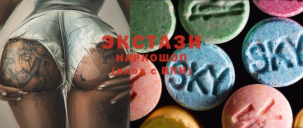 МДПВ Белокуриха