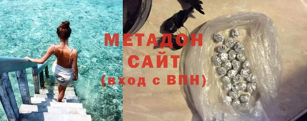 МДПВ Белокуриха