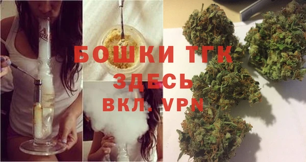 марки nbome Лиски