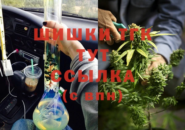 экстази Липки