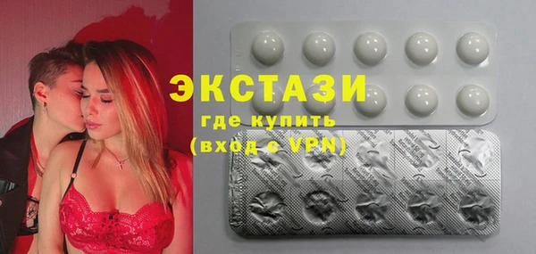 марки nbome Лиски