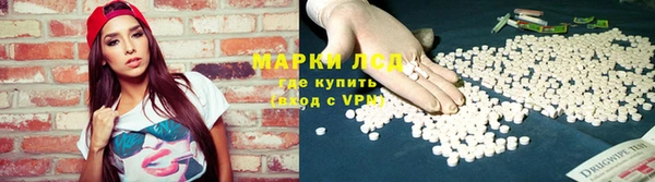 МДПВ Белокуриха