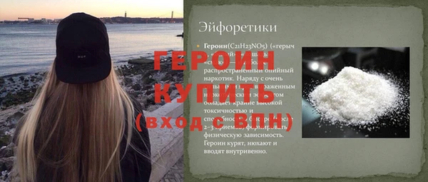 экстази Липки