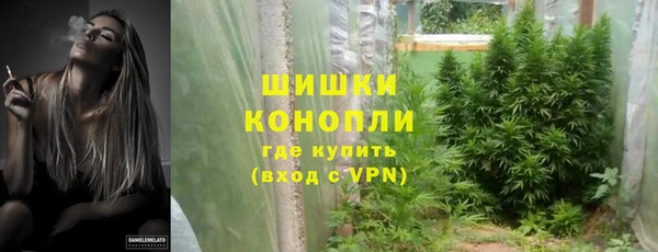 экстази Липки